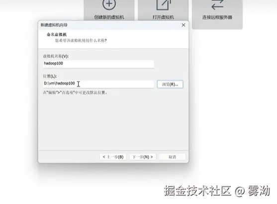 屏幕截图 2026-03-16 201318.png