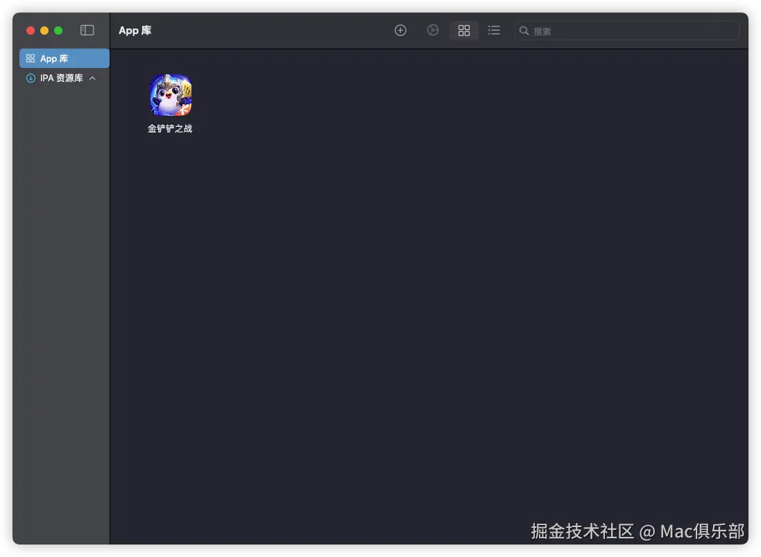 PlayCover