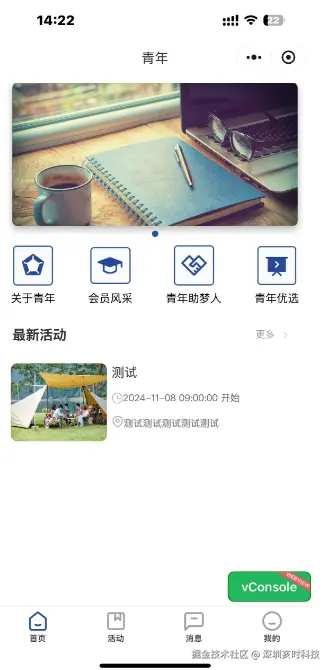image7.png
