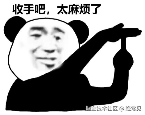 doutub_img.png