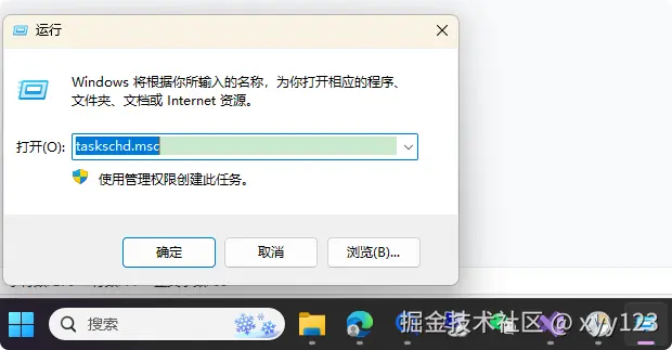 2025-01-19_16-25-09.png
