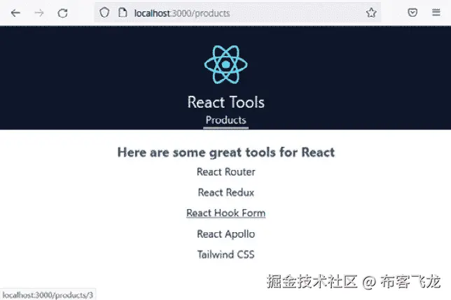 图 6.9 – 产品列表链接