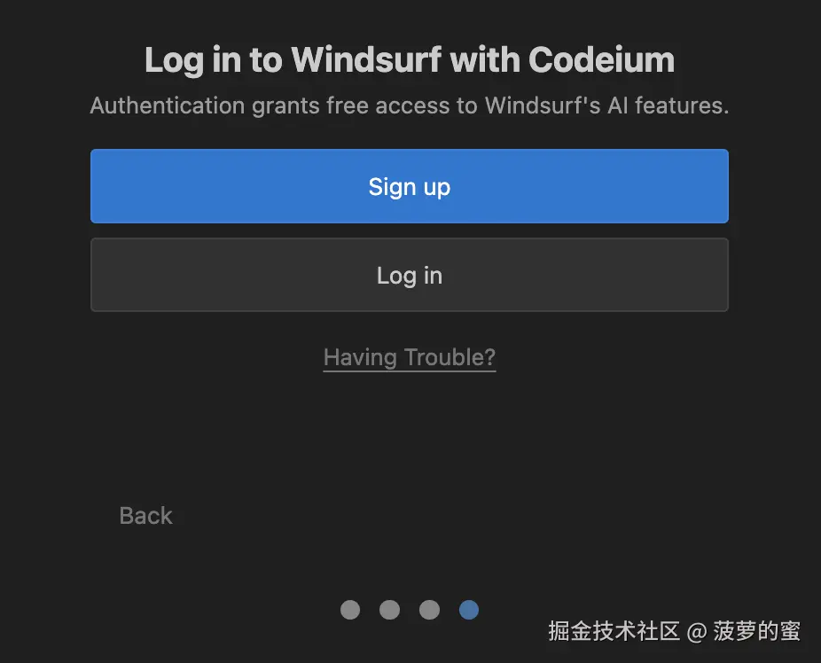 注册登录.png