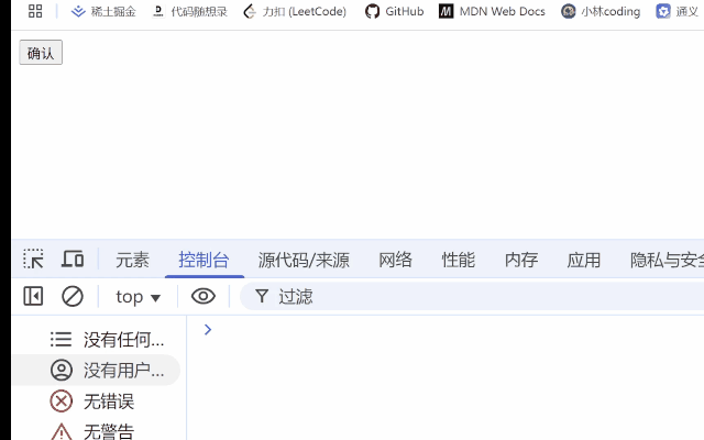 tutieshi_640x400_7s.gif