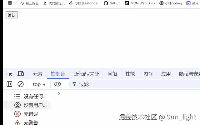 tutieshi_640x400_7s.gif