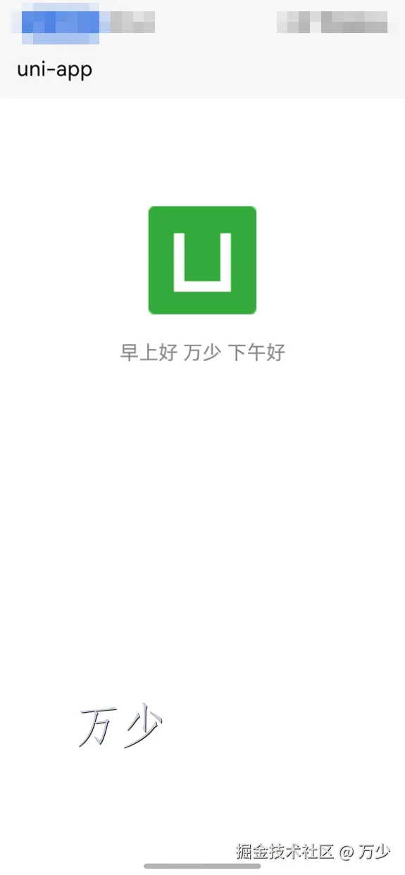 image-20241219094414865