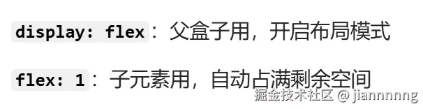 屏幕截图 2026-03-29 140504.png