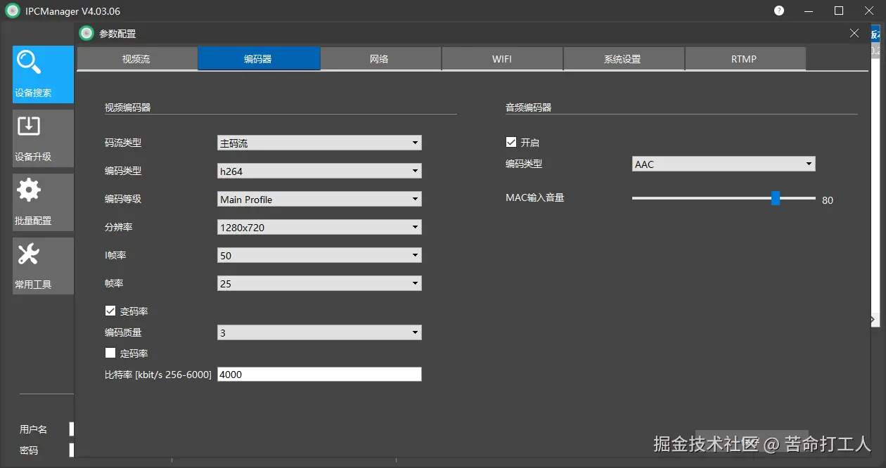 图片转存失败，建议将图片保存下来直接上传