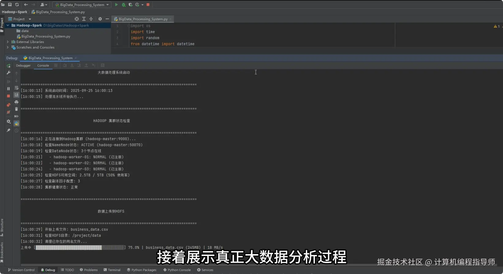 QQ20251010-170120.png