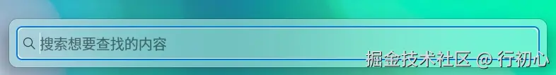 uos-hotkey-2.png