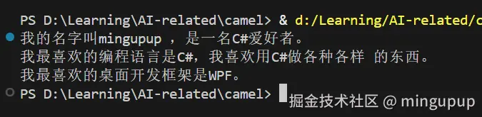 image-20250418102319186