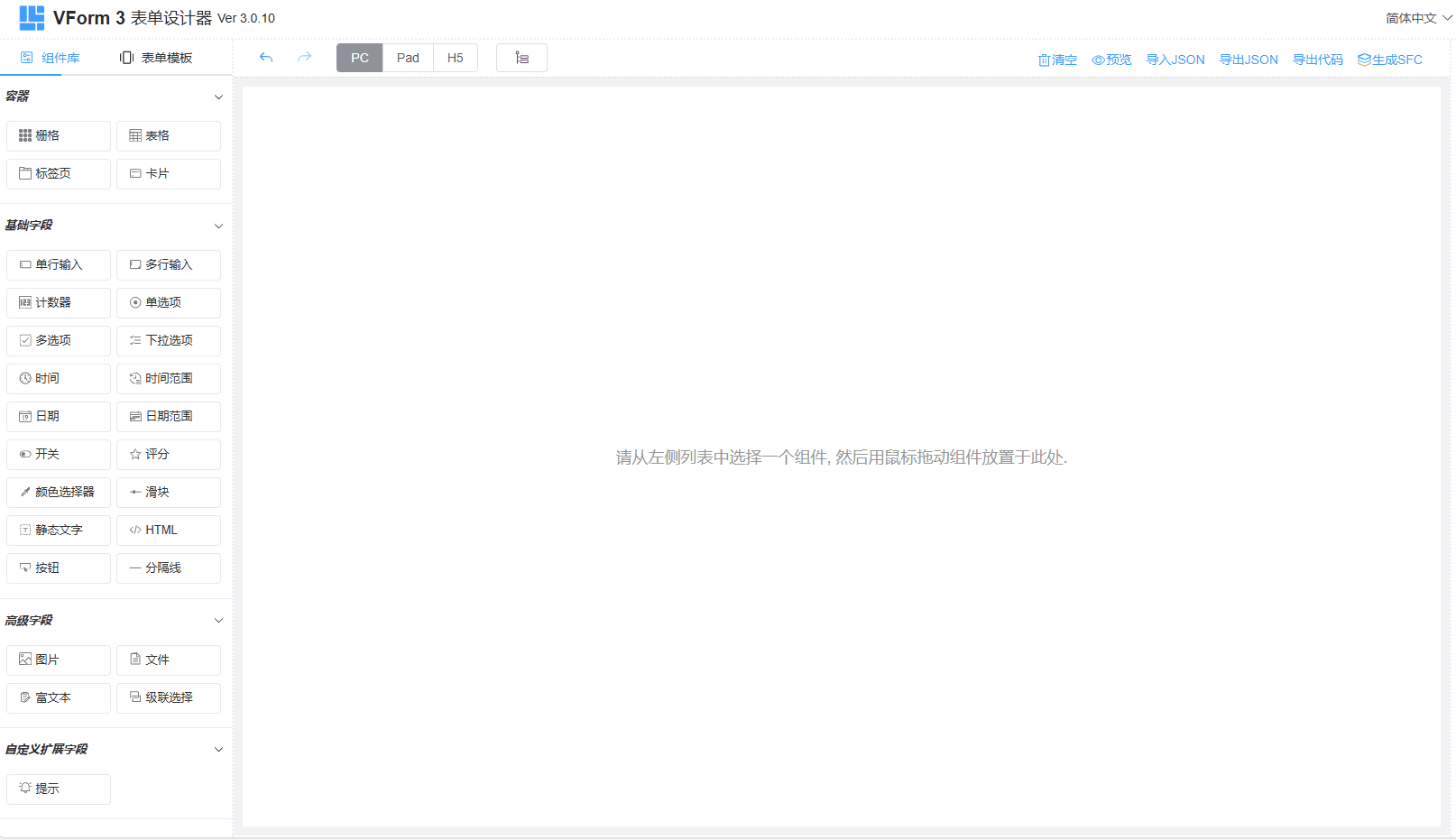 动画.gif