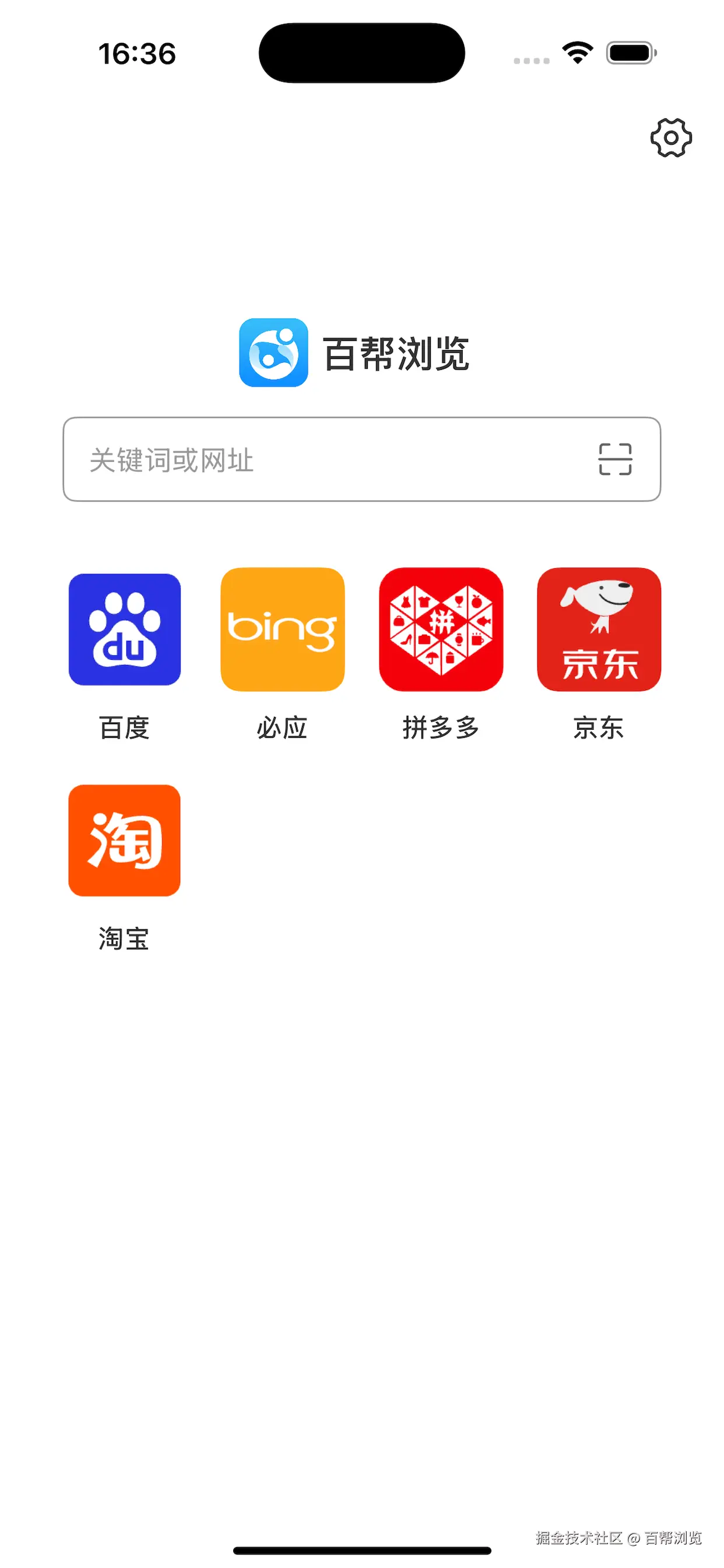 2688-2.png