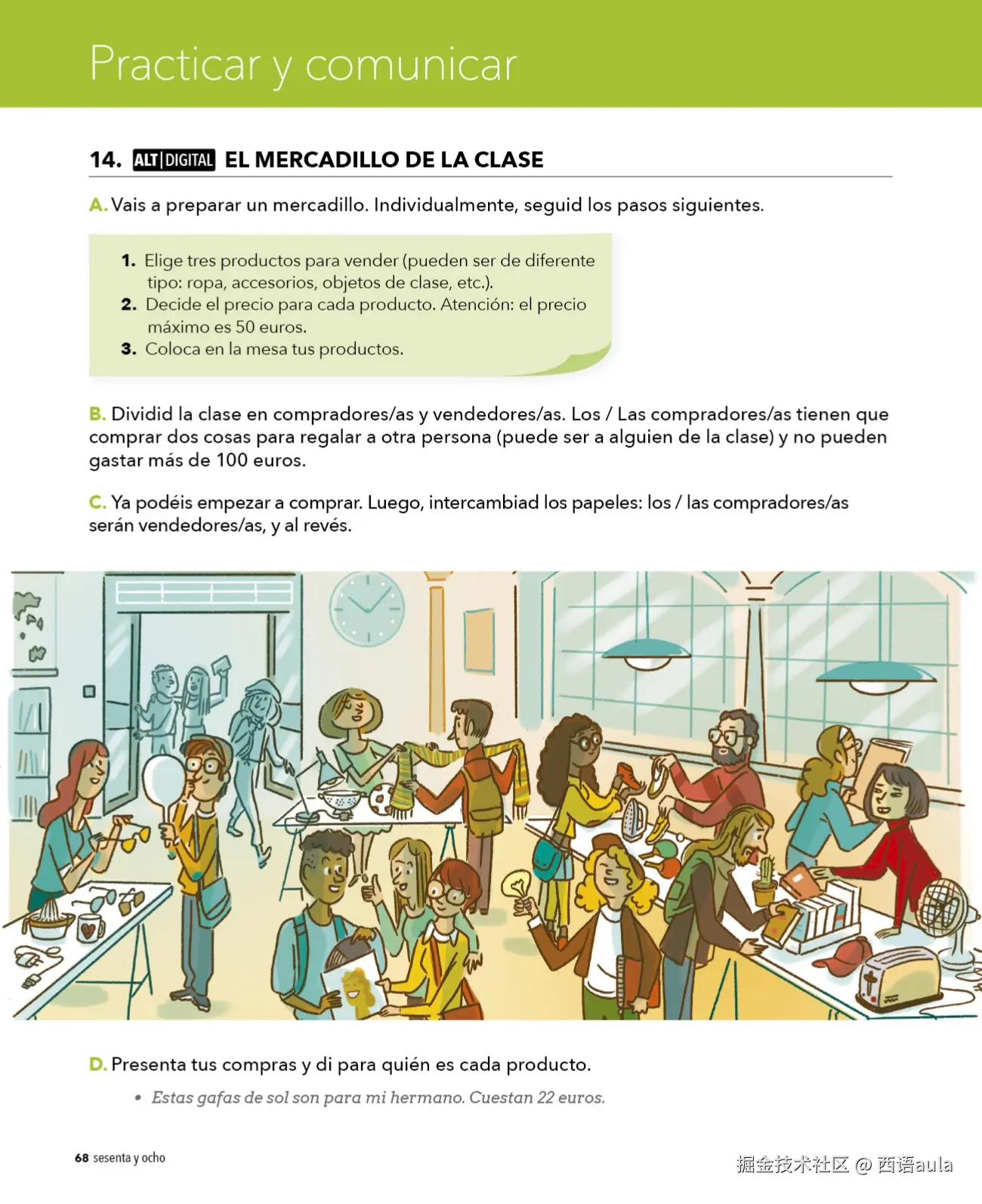 Aula internacional Plus 1.57-112页 _page-0013.jpg