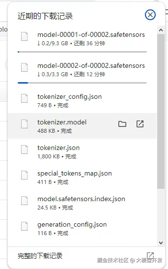 c0d493d7f8c4bdd4aaa1dc69cbe0f64.png