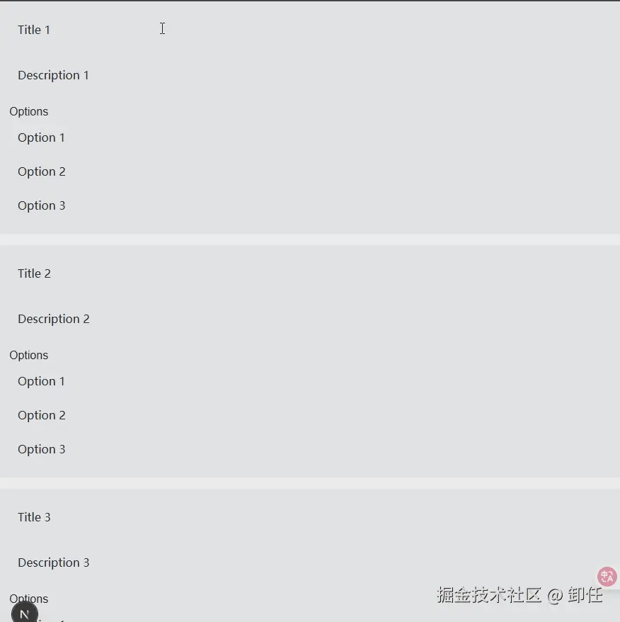 动画.gif