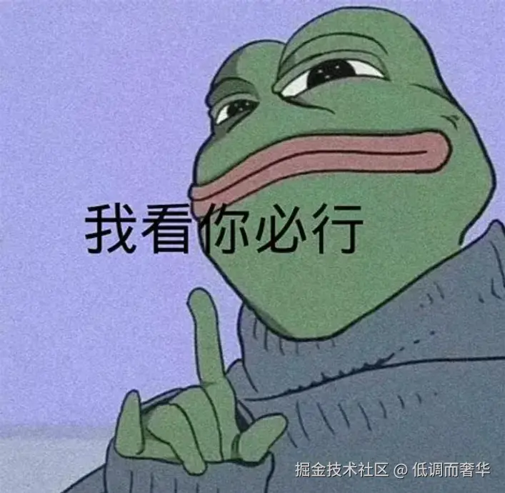 image-20251005214926484.png