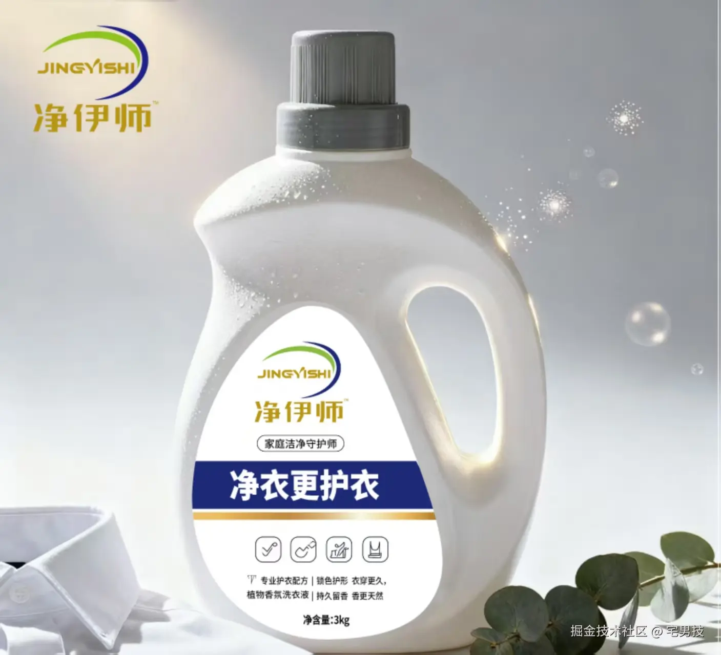 微信图片_20260105155941_599_1.jpg