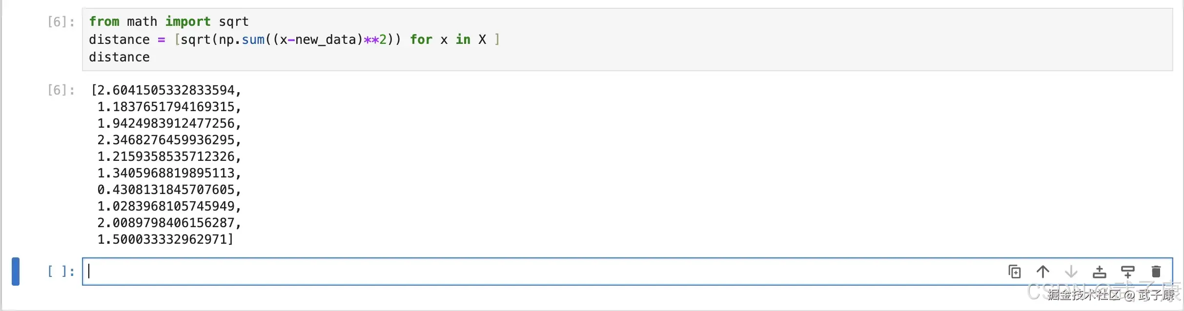 sqrt 计算距离