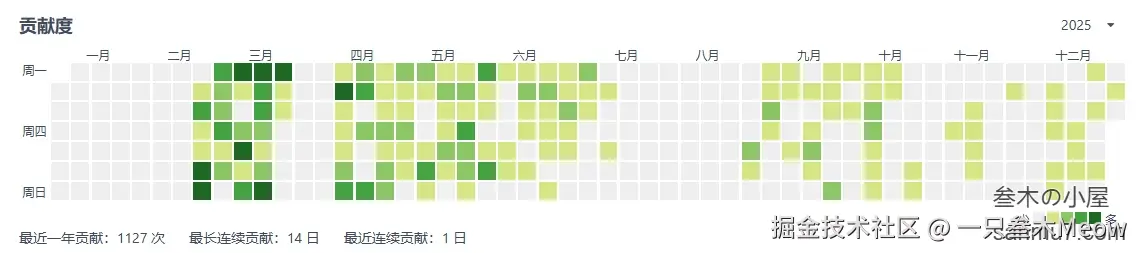 1767174392751.webp