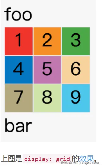 image-20241010102153100