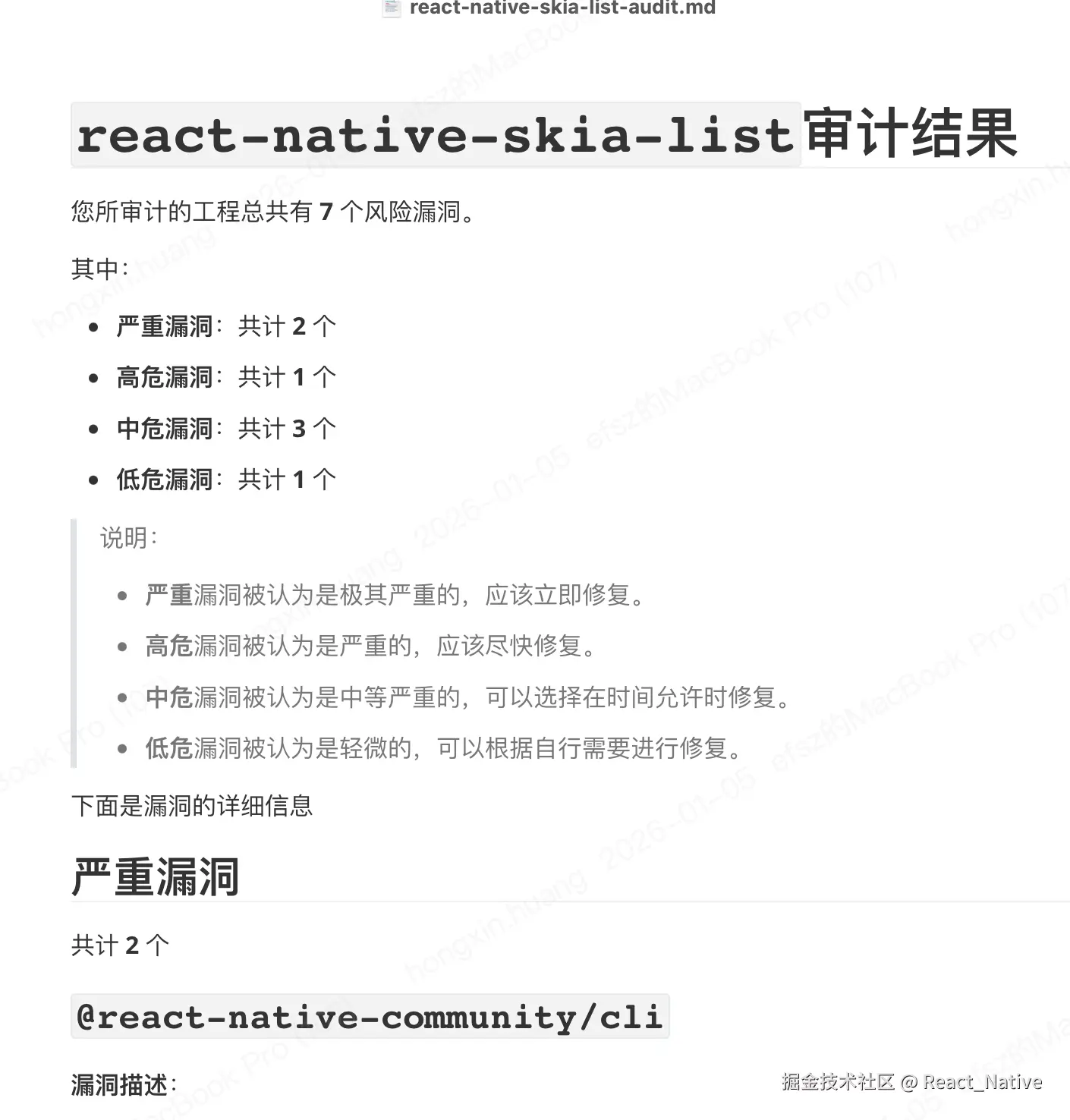 Clipboard_Screenshot_1767582881.png