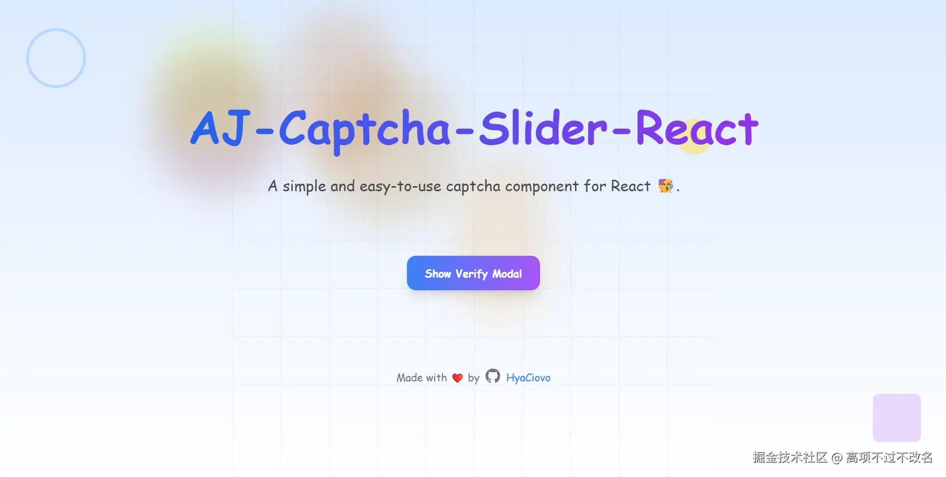 屏幕截图 2024-10-25 181134.png