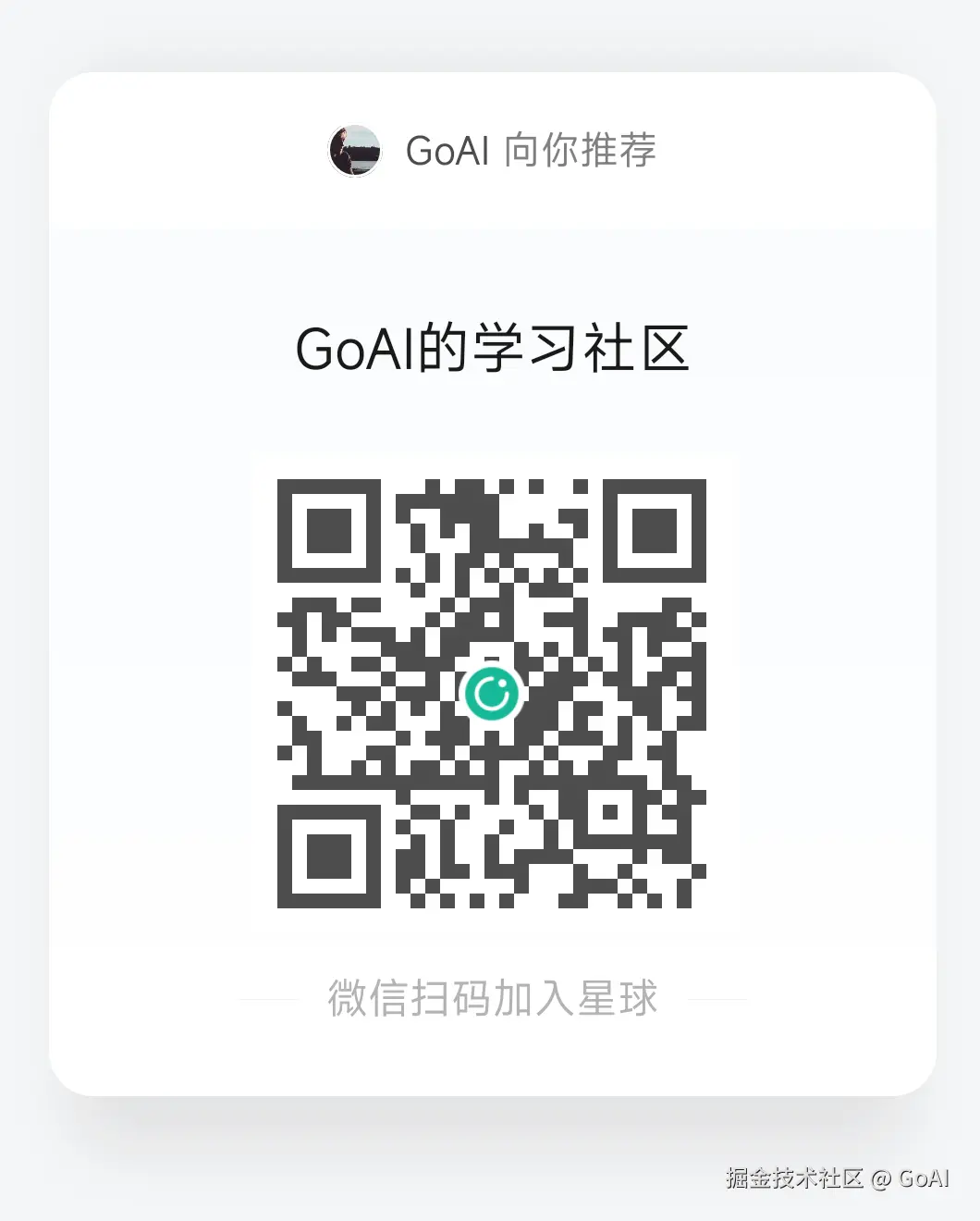 1709645804196.png
