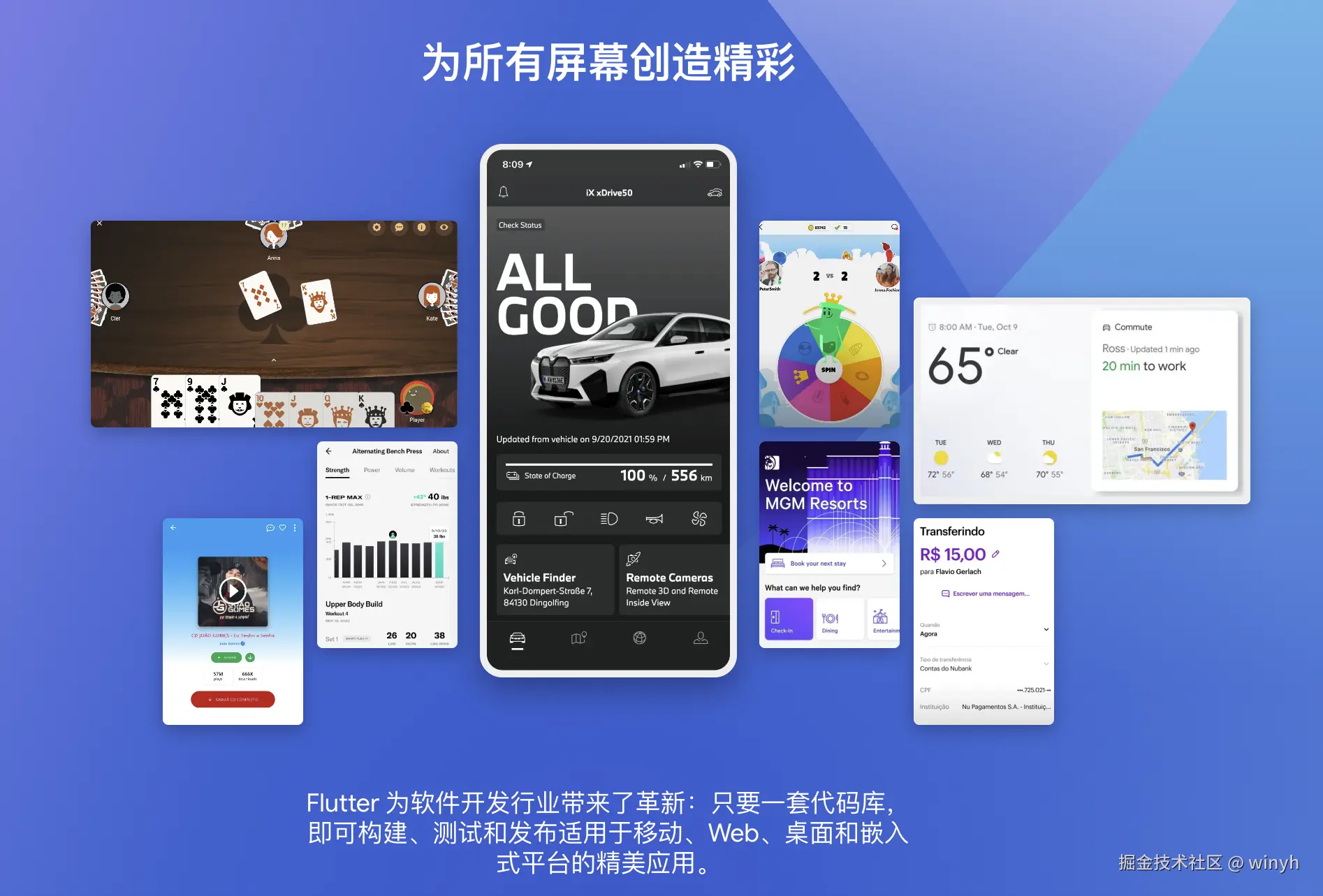 截屏2025-02-14 14.54.43.png