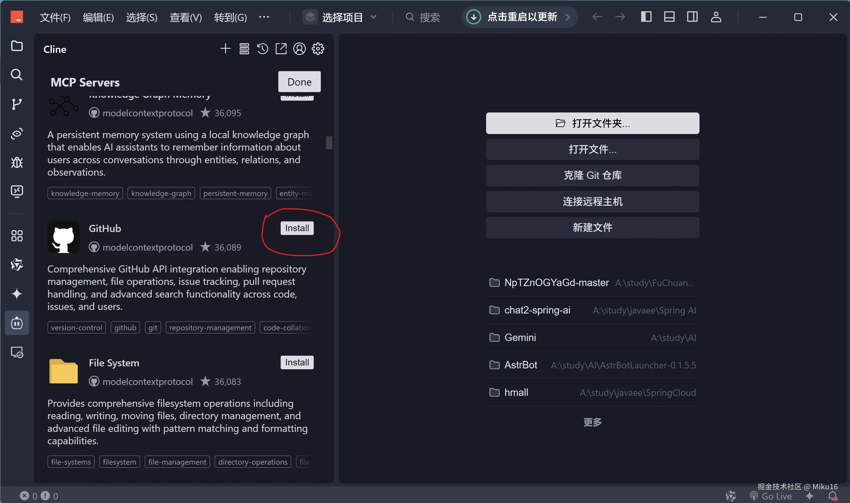 alt text