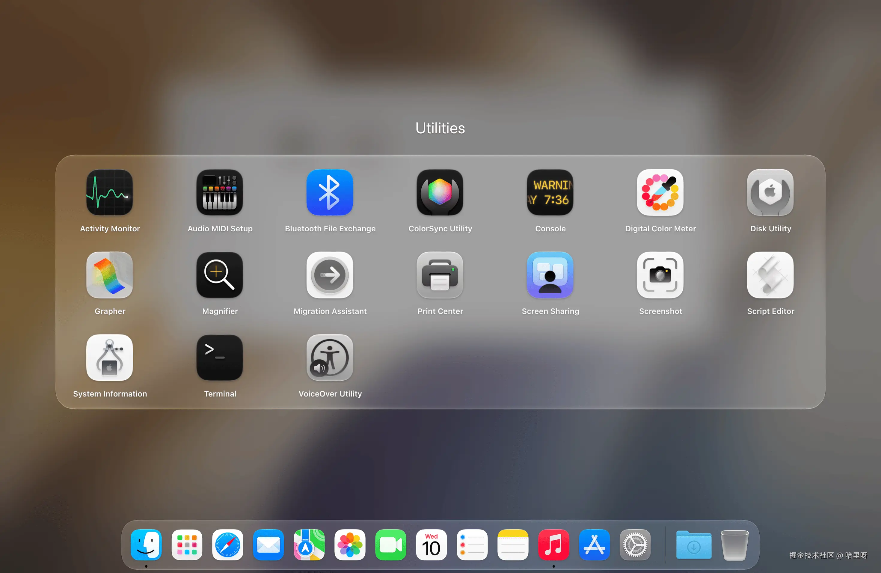 LaunchOS_folder_macOS27.png