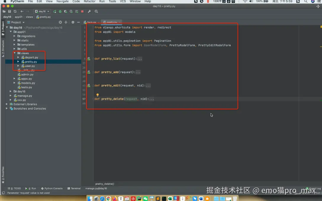 image-20240902105756412