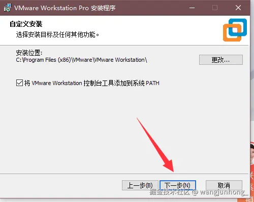 macOS虚拟机安装教程-HAiQbqpAFosjl8xYvGccsLJhnPc.png