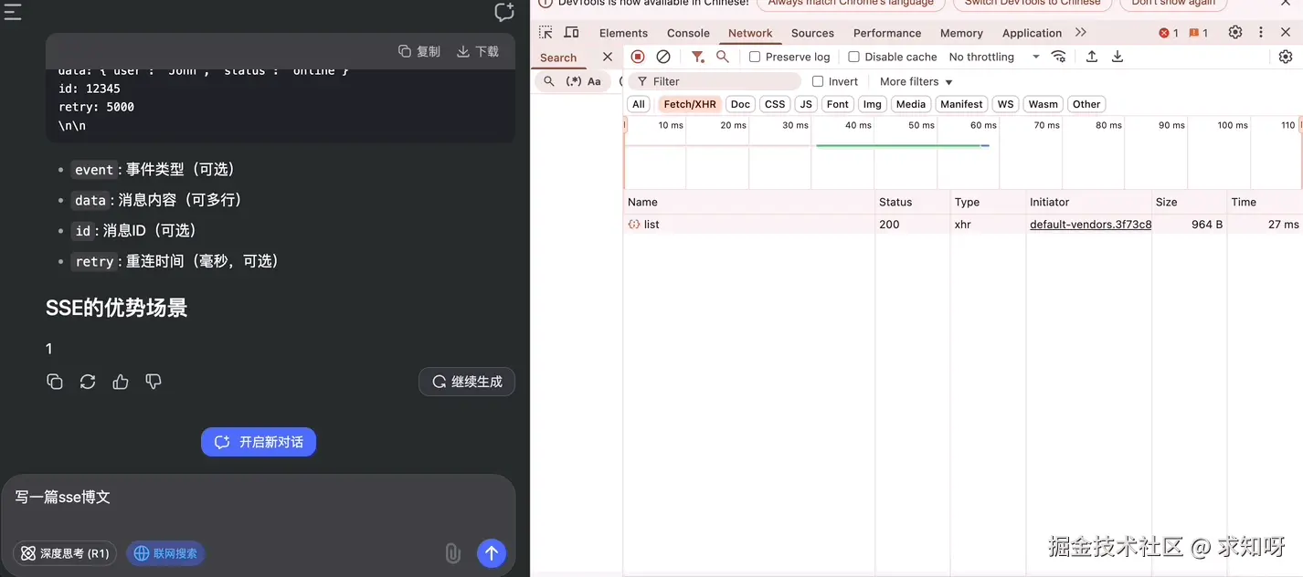 Apr-24-2025 22-08-08.gif