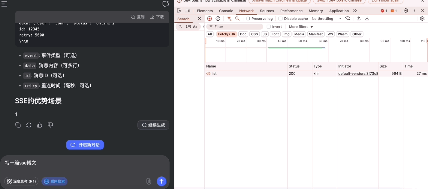 Apr-24-2025 22-08-08.gif