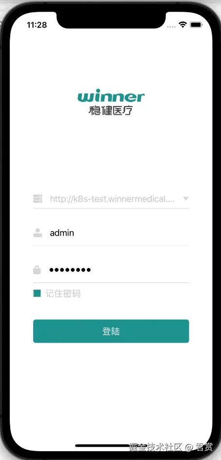 5796E81B-65F3-4BF2-B432-85B1575E39ED-13561-00000B6F570E1035