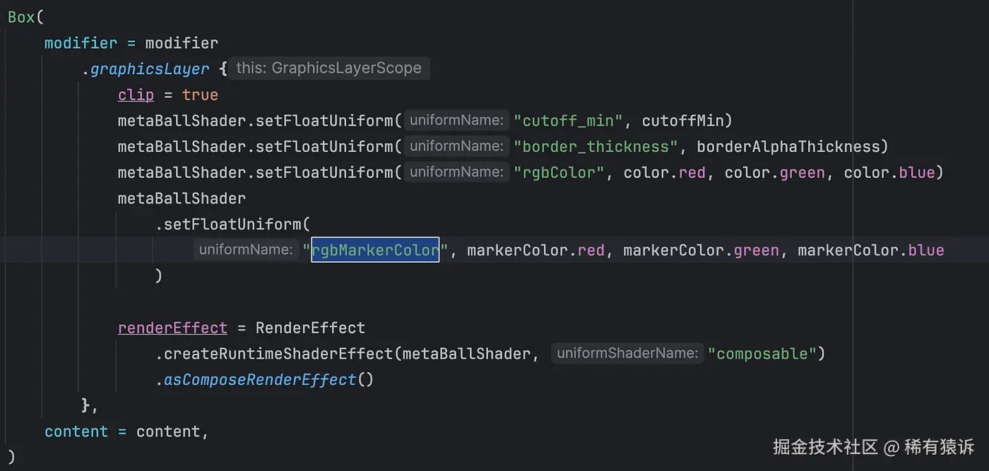 为 AGSL 着色器添加一个浮点型参数 markerColor。