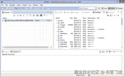 A978-1-4842-0100-8_5_Fig23_HTML.jpg