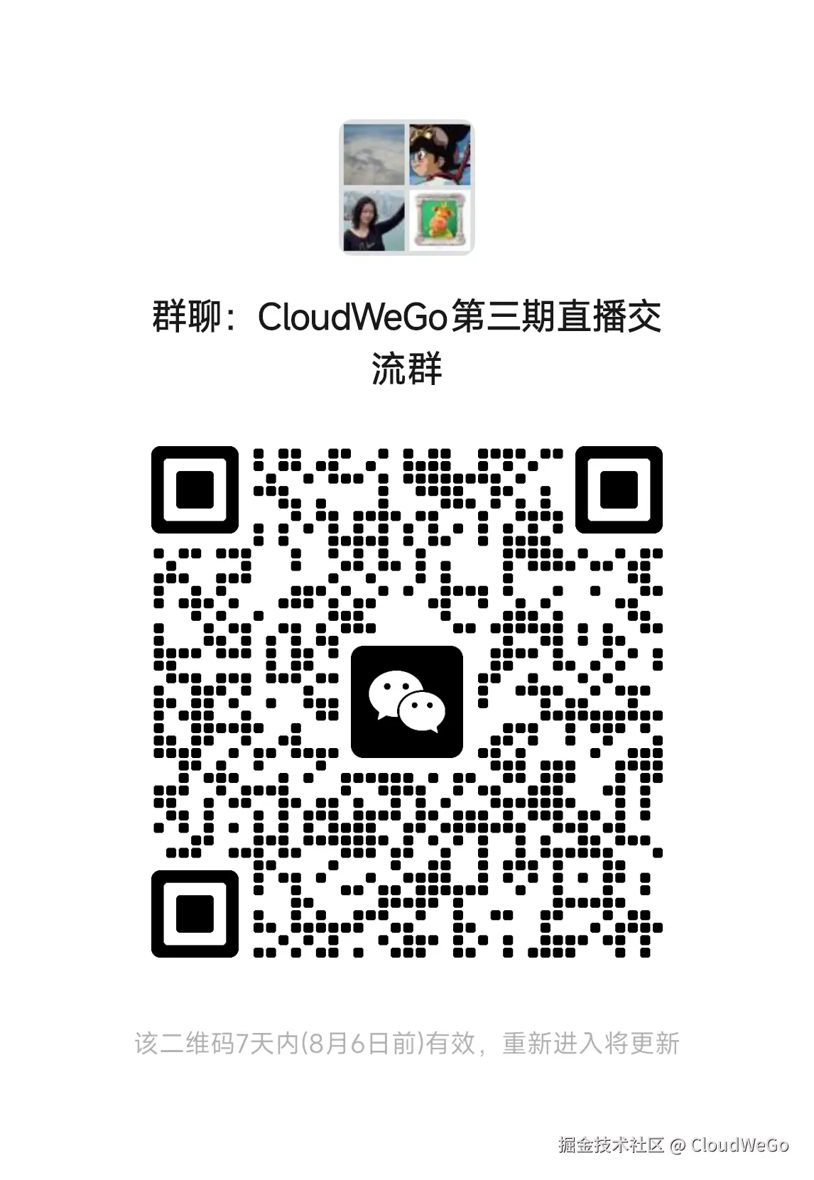 img_v3_02om_c852faff-a17e-45dd-aad6-b22415222feg.png