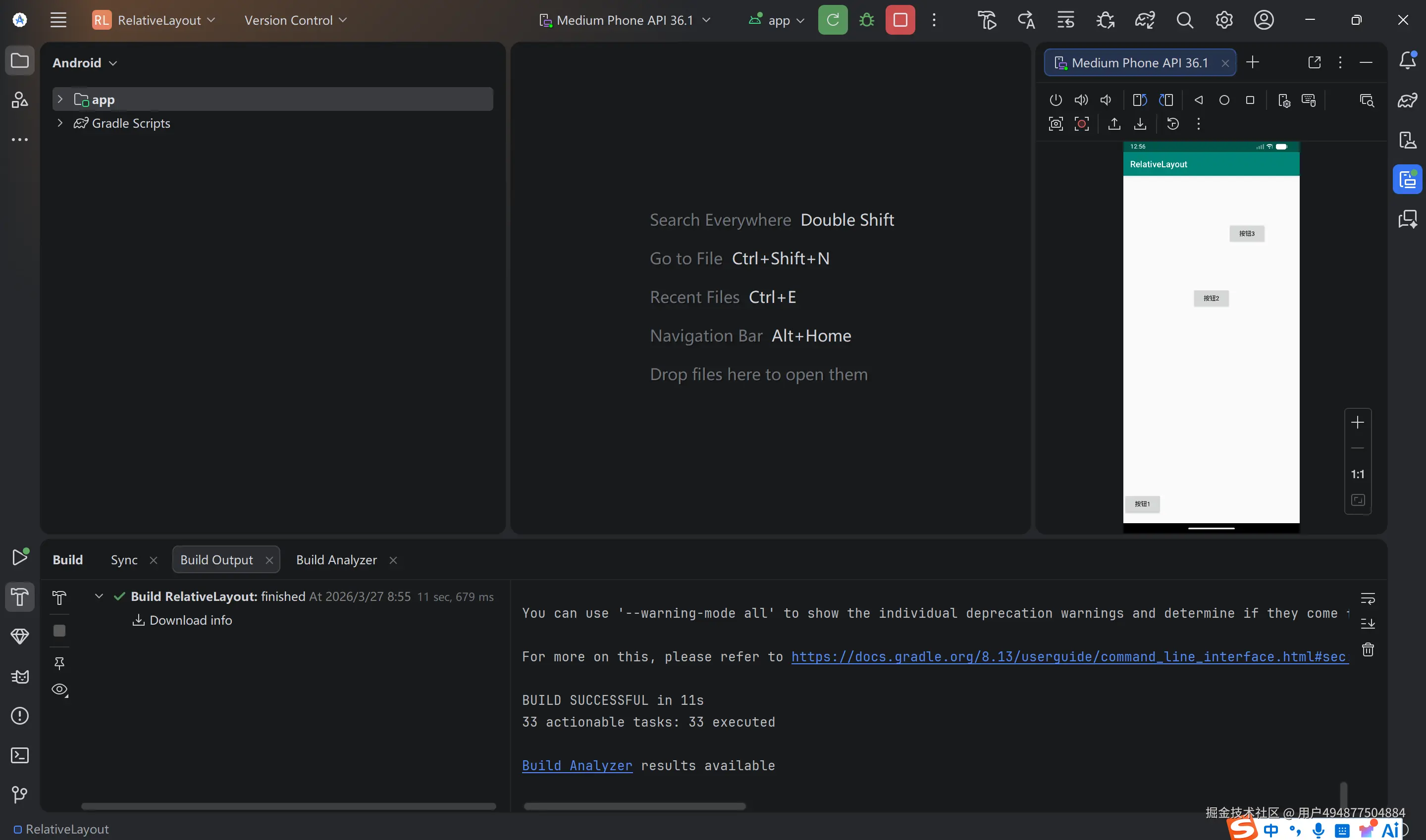 屏幕截图 2026-03-27 085615.png