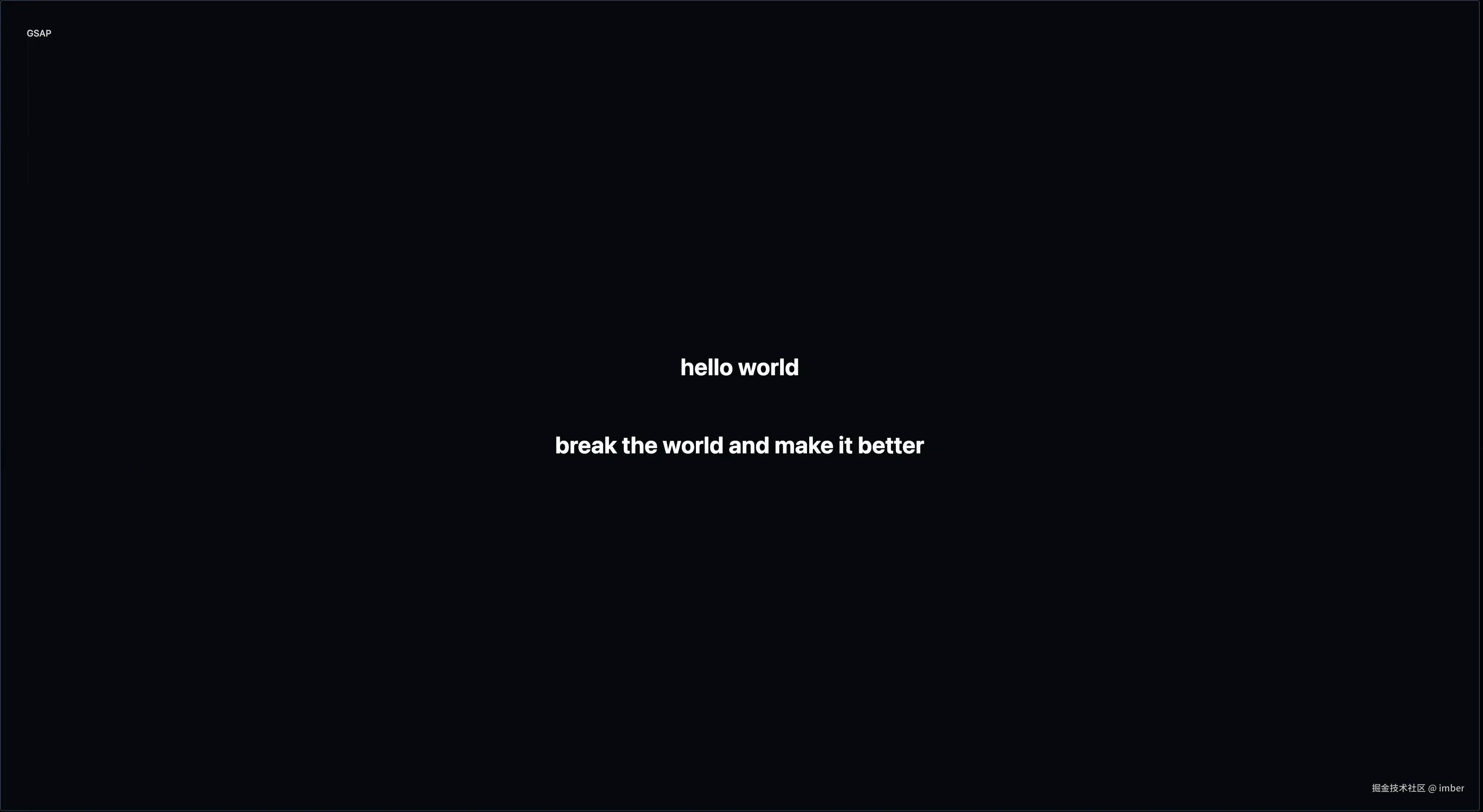 split.gif