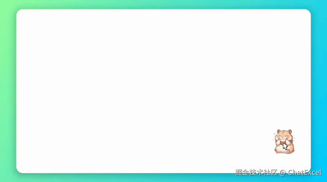 7.gif