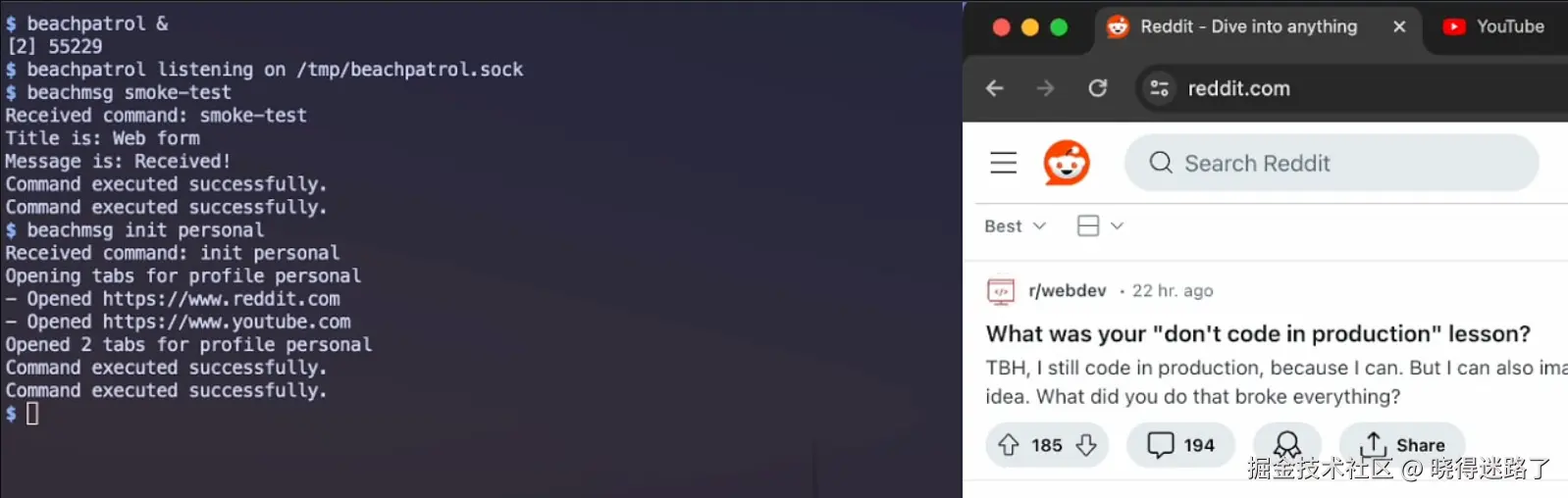 image-20250607161658506