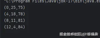 屏幕截图 2025-09-28 154711.png
