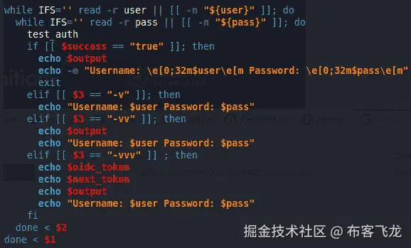 图 9.58 – 穷举用户名和密码