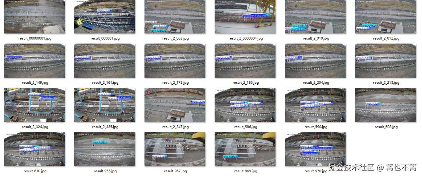 image-20250801224710942