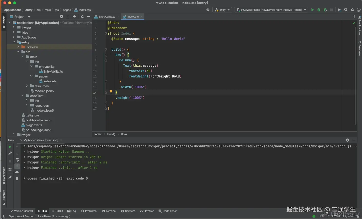 截屏2024-03-14 20.39.31.png