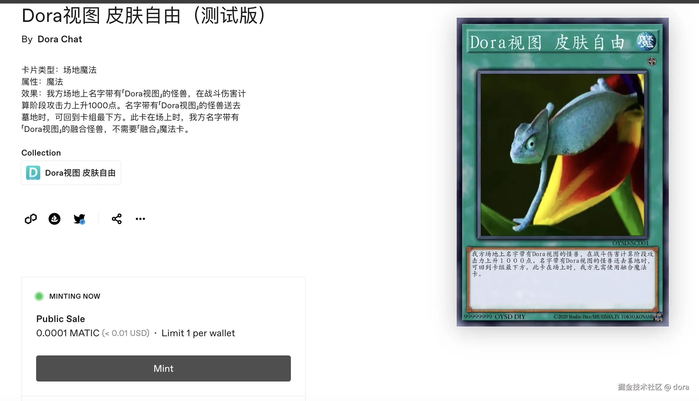 截屏2025-01-09 01.18.40.png