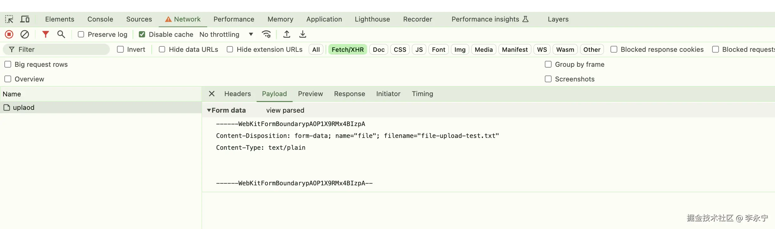 image-20240708181714050