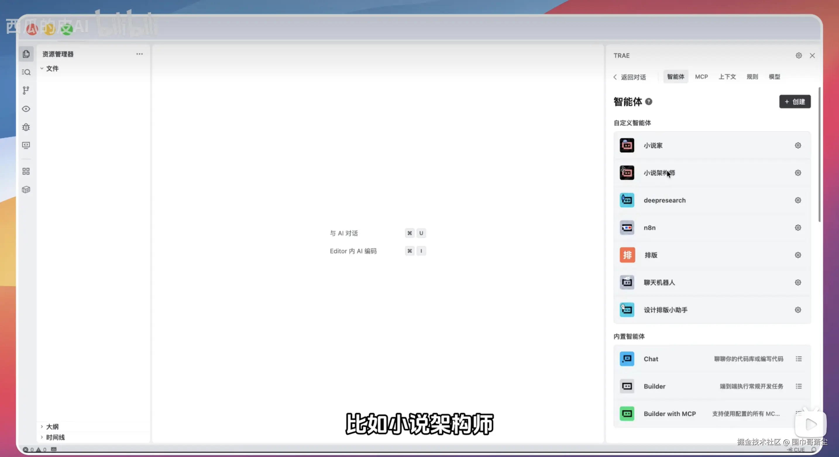 截屏2025-11-11 19.01.59.png